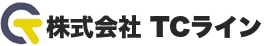 株式会社TCライン｜熊本県天草市の大型・特殊車両の先導および誘導ならおまかせ